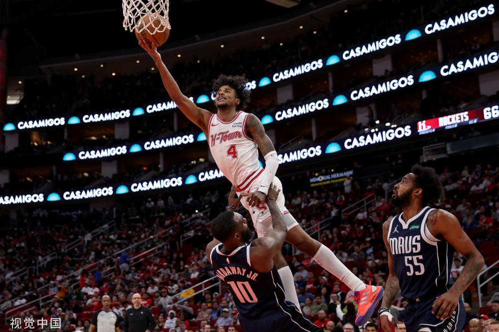 比赛并享受 比赛并享受