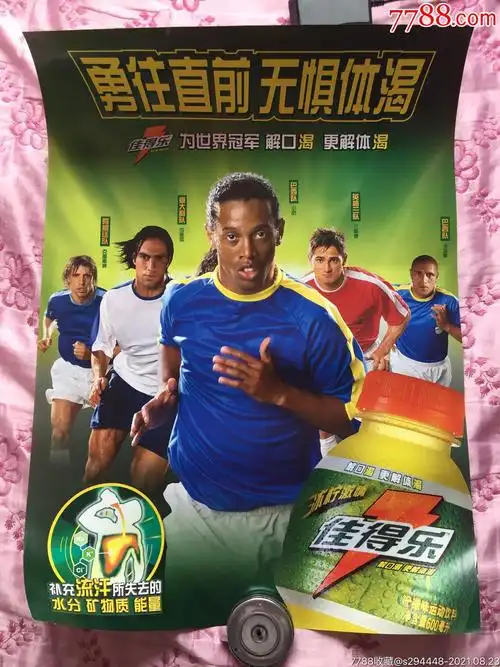 比赛的赛程 比赛的赛程